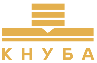 КНУБА